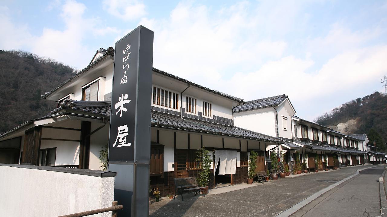 ยูบาระ โน ยาโดะ โกเมยะ Hotel Maniwa ภายนอก รูปภาพ