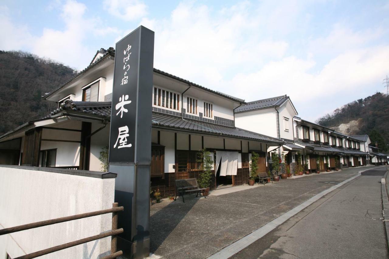 ยูบาระ โน ยาโดะ โกเมยะ Hotel Maniwa ภายนอก รูปภาพ